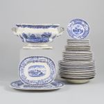 1346 4015 DINNERWARE